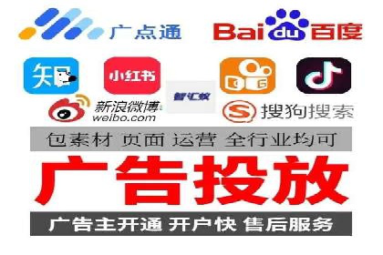 百度信息流广告投放技巧：实战案例解析